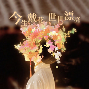 国产精品㊙️吴梦梦在
