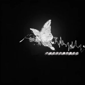 冷白皮美女被c视频免费观看
