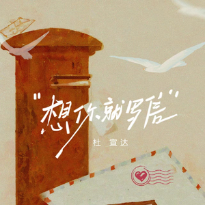 浙江乱子伦对白全集资源
