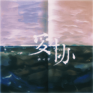 啊啊啊啊好舒服嗯嗯好想操你
