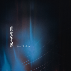 东北少妇水多淫荡性交
