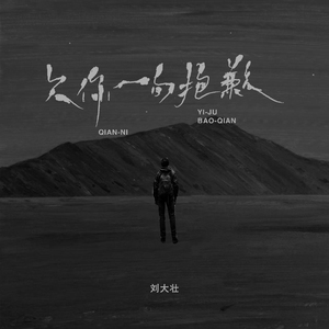 终于被外国大鸡巴插了
