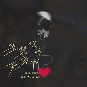 女孩子的隐藏部位清晰照片
