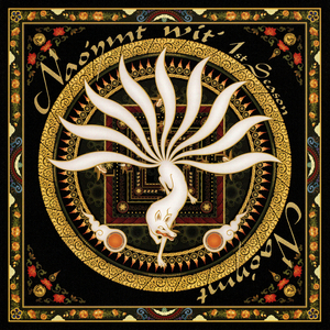 中文字幕人妻精品一区二区
