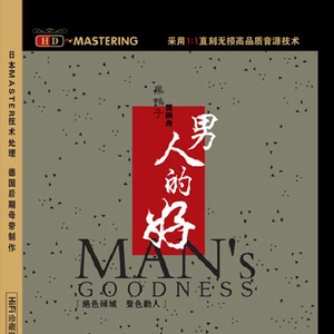 99久久国语露脸精品国产麻豆
