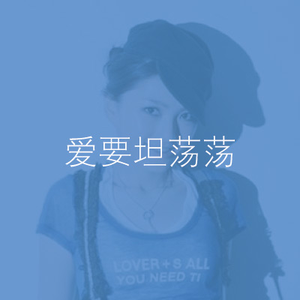 国产一二三区在线
