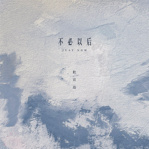 校花夹震蛋上课爽死h女女
