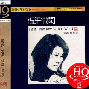 二次元美女开腿害羞图
