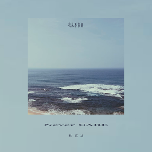 男生互模JjJj㊙️视频网站
