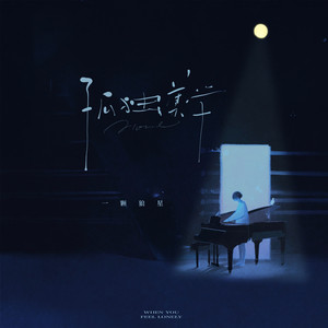 做爱视频想让你
