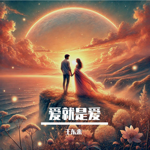 撩起老师旗袍挺进去玉足漫画
