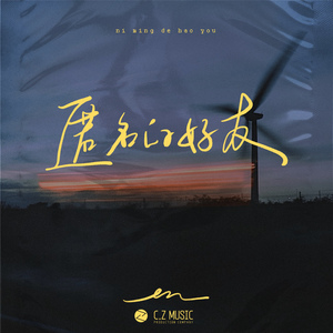 久久久久青草线焦综合
