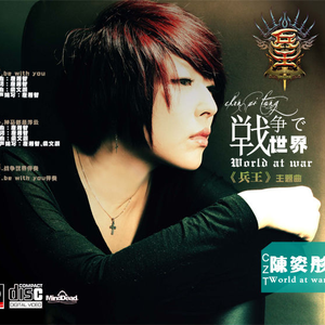 大鸡巴放在女生屁眼视频
