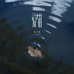 德国的老女人大阴唇视频
