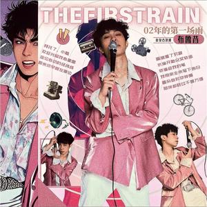 美女撒尿的视频看看
