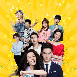 新东泰水蛇姐三技能视频
