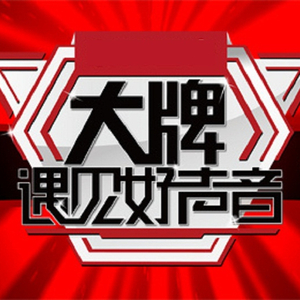 日本japenese高清教师
