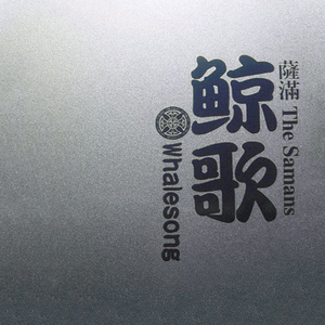 无套内谢少妇毛片A片软件美国
