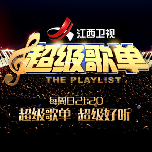 小女生隐藏配位
