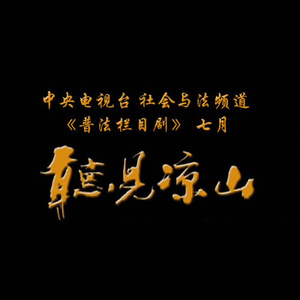 classic内射大屁股
