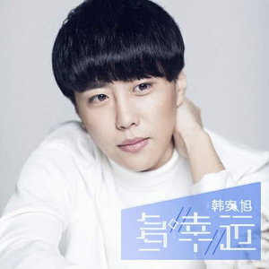 2019日本不卡二区
