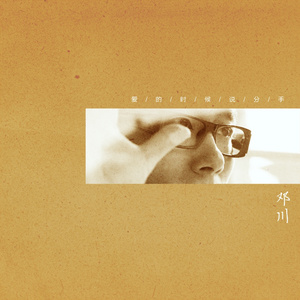 晕乎乎的睡着被操女同视频
