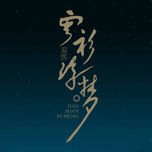 亚洲AV无码第一页
