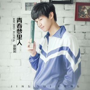 初女学生裸体写真集
