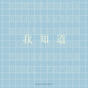 免费看黄色的网站
