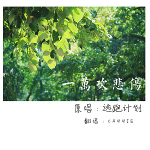 玩弄亲女裸睡的小嫩苞高清
