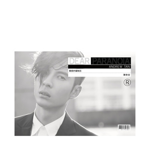 东北少妇水多淫荡性交
