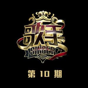 星野大战老头原视频
