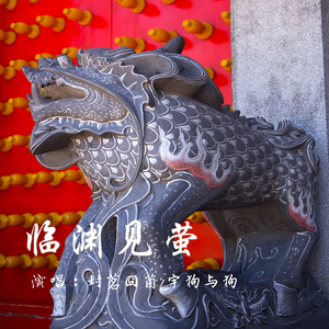 日韩久久av免费
