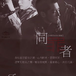 多强被❌c到爽🔞H网站
