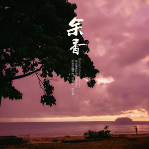 特级美女久久久
