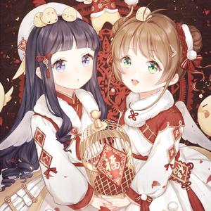 私人久久免费视频
