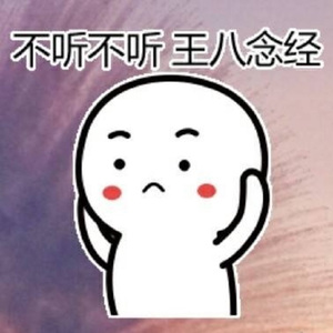 艳丽人妖玩人妖
