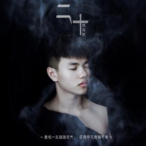 晕乎乎的睡着被操女同视频
