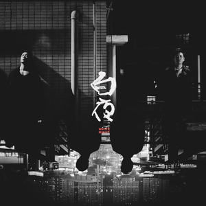 欧美老妇Ⅹ乄乂❌
