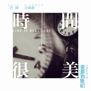 揉我胸⋯啊⋯嗯～出奶了3D
