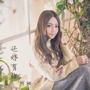 浙江乱子伦对白全集资源
