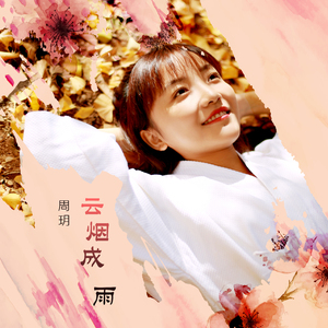 名模abb游戏大全
