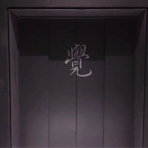 水菜丽被三个黑人一起
