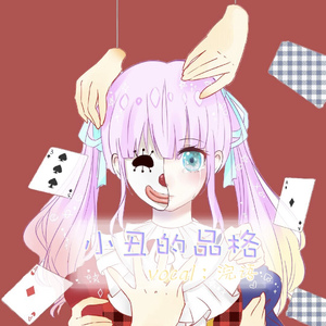 欧老太做爰❌❌❌❌
