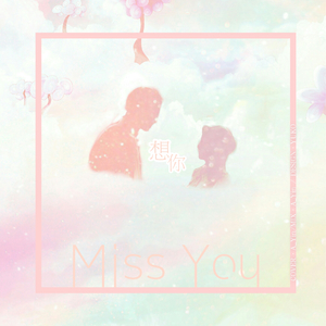 欧老太做爰❌❌❌❌
