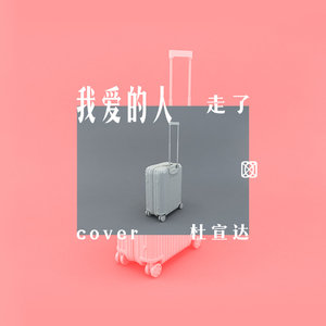 国产精品麻豆网站
