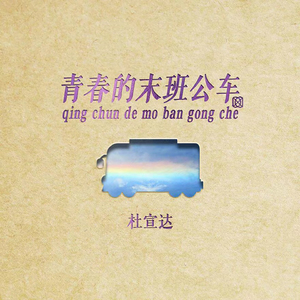 美女黑丝裸腿搞鸡巴
