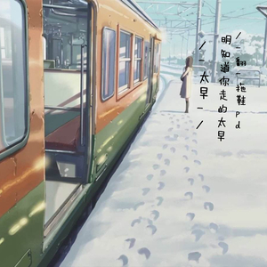 监狱女囚韩漫画免费观看漫画全集
