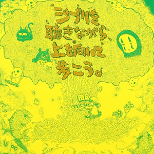 大荫蒂女人毛多高潮史诗级喷潮
