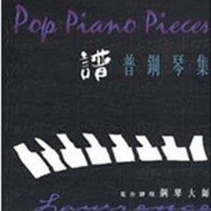 毛片放岀来看一下看
